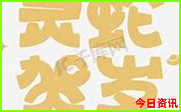 老人去北京玩的景点推荐