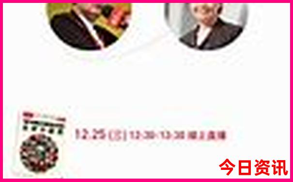武汉市内好玩的地方推荐