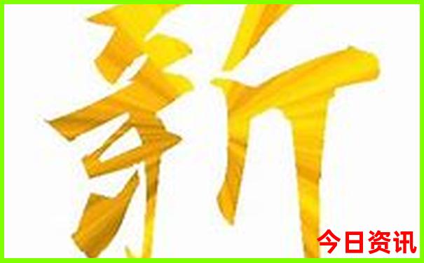延边州旅游攻略必玩的景点