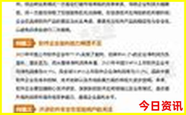 中国避暑的地方有哪些
