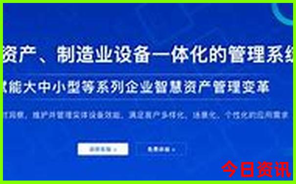 那拉提景区自驾线路图