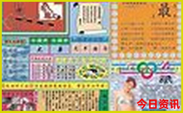 周末二日游去哪里好
